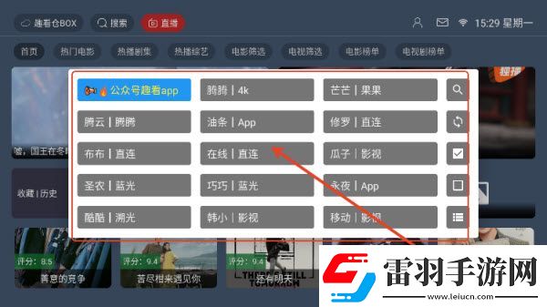中韓日產字幕2025最新版本下載-中韓日產字幕2025最新版本下載