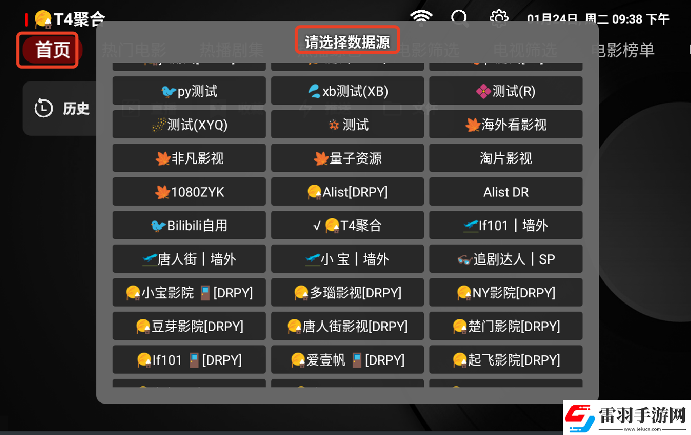 歐洲無(wú)尺碼日本尺碼專線美國(guó)t下載-歐洲無(wú)尺碼日本尺碼專線美國(guó)t下載