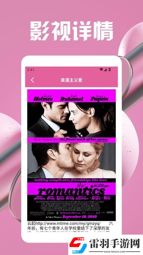 日產高端精品高清磚碼下載-日產高端精品高清磚碼下載