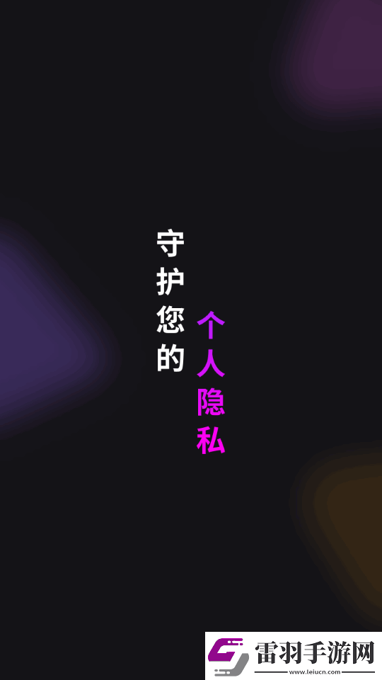 精品免費產品日亞韓精品資源下載-精品免費產品日亞韓精品資源下載