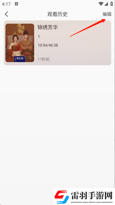 女老師3韓劇免費(fèi)版韓日歐亞a級下載-女老師3韓劇免費(fèi)版韓日歐亞a級下載