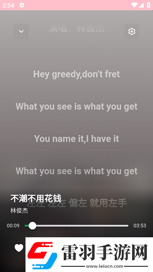 一級(jí)一級(jí)在線看中文版在線看下載-一級(jí)一級(jí)在線看中文版在線看下載