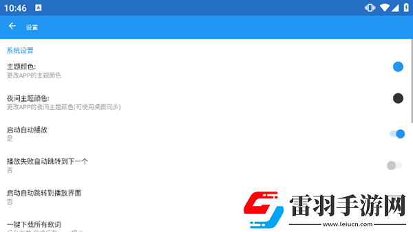 一區一區一去一級下載-一區一區一去一級下載