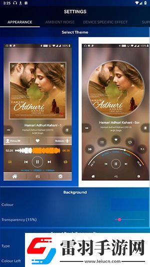 五人一區三區三區高中下載-五人一區三區三區高中下載