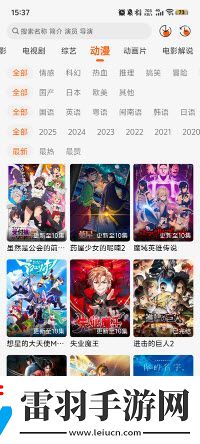 19歲macbookpro日本下載-19歲macbookpro日本下載