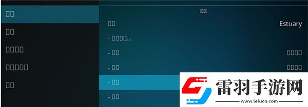 國二區二產品二綜合下載-國二區二產品二綜合下載