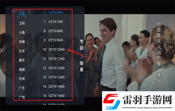 matchesfashion人如人下載-matchesfashion人如人下載