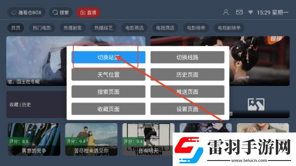 中韓日產字幕2025最新版本下載-中韓日產字幕2025最新版本下載