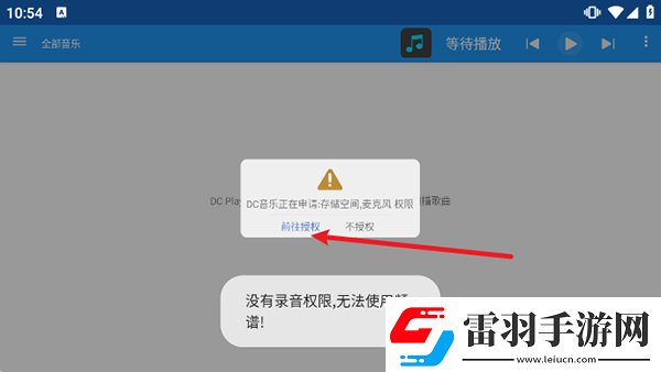 一區一區一去一級下載-一區一區一去一級下載