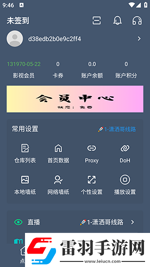 美麗的小蜜挑1南昌在線看免費(fèi)版下載-美麗的小蜜挑1南昌在線看免費(fèi)版下載