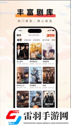 年輕的女教師2免費觀看下載-年輕的女教師2免費觀看下載