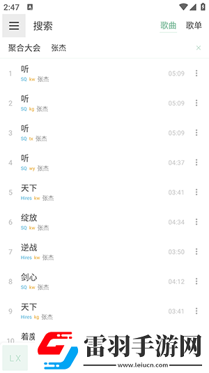 yp168com點擊進入下載-yp168com點擊進入下載