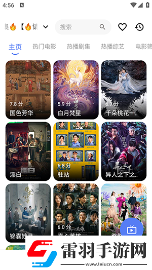 天堂影片網(wǎng)m3u8下載-天堂影片網(wǎng)m3u8下載