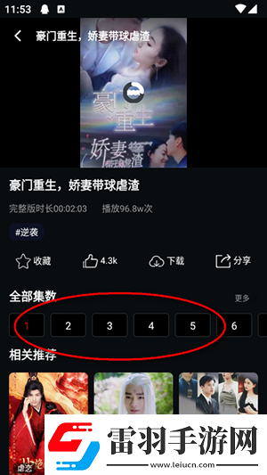 國產(chǎn)片在線觀看國產(chǎn)片國產(chǎn)片在線觀看下載-國產(chǎn)片在線觀看國產(chǎn)片國產(chǎn)片在線觀看下載