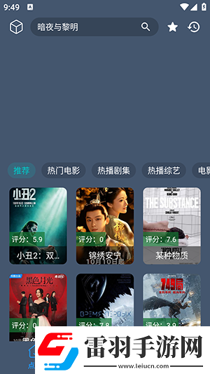 美麗的小蜜挑1南昌在線看免費(fèi)版下載-美麗的小蜜挑1南昌在線看免費(fèi)版下載