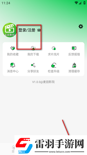 特級生話錄像片在線免費觀看下載-特級生話錄像片在線免費觀看下載