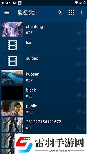 亞洲愛久久干久久下載-亞洲愛久久干久久下載