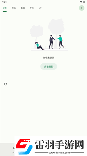 一寸一寸入花木蘭下載-一寸一寸入花木蘭下載