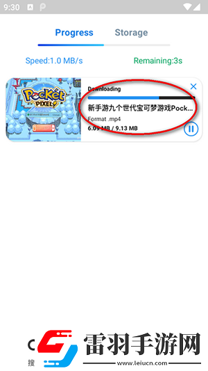 82久久樂tv永久地址嫩草下載下載-82久久樂t下載v永久地址嫩草下載