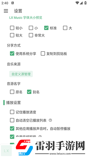 yp168com點擊進入下載-yp168com點擊進入下載