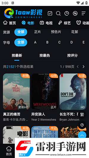 麻花豆傳劇最新在線看下載-麻花豆傳劇最新在線看下載