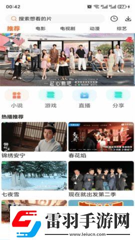 97日美韓歐亞激情在線undefined下載-97日美韓歐亞激情在線undefined下載