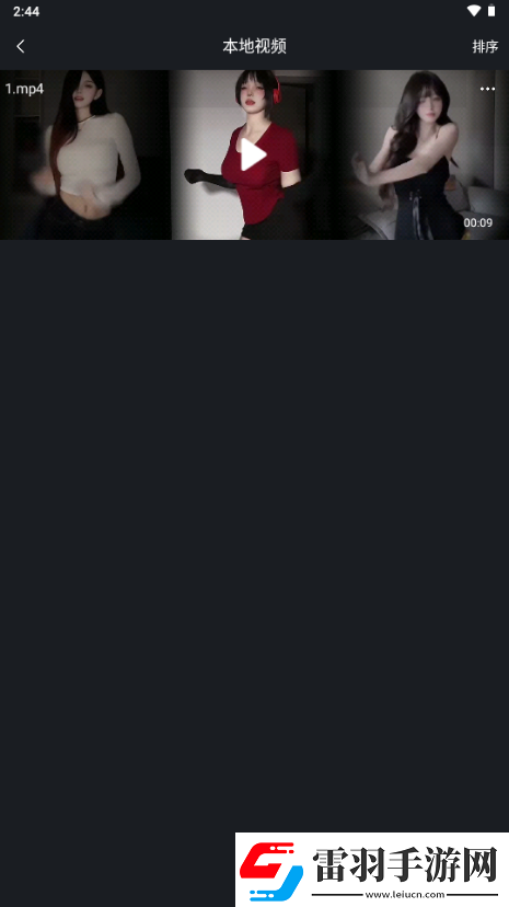 國(guó)精視頻產(chǎn)品一二二區(qū)在線播放下載-國(guó)精視頻產(chǎn)品一二二區(qū)在線播放下載