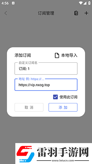 天堂影片網(wǎng)m3u8下載-天堂影片網(wǎng)m3u8下載