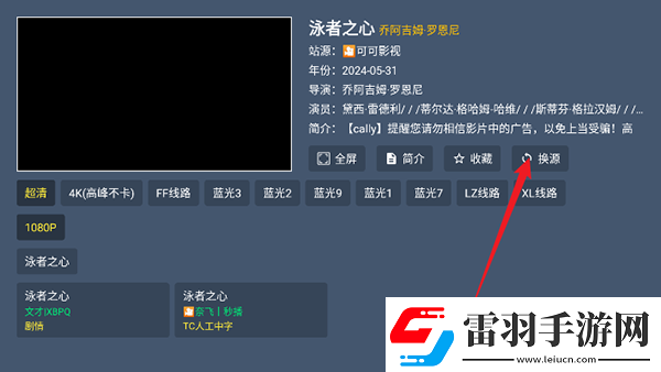 蘑菇mv麻花星空mv高清完整在線看下載下載-蘑菇m下載v麻花星空mv高清完整在線看下載