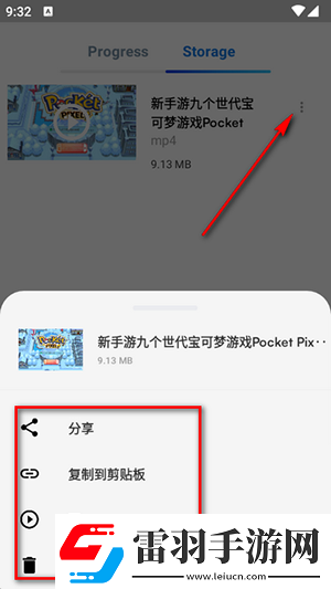 82久久樂tv永久地址嫩草下載下載-82久久樂t下載v永久地址嫩草下載