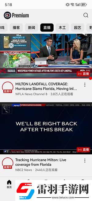 15歲小孩半夜喂姐姐吃蘿-卜下載-15歲小孩半夜喂姐姐吃蘿-卜下載