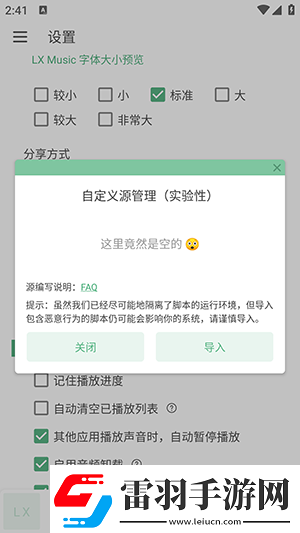 yp168com點擊進入下載-yp168com點擊進入下載