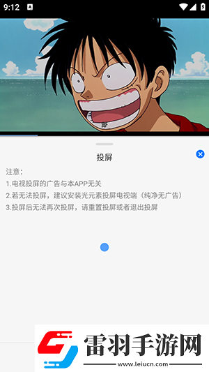 韓國mv歐州mv美國mv國在線看免費版中文版下載下載-韓國m下載v歐州mv美國mv國在線看免費版中文版下載