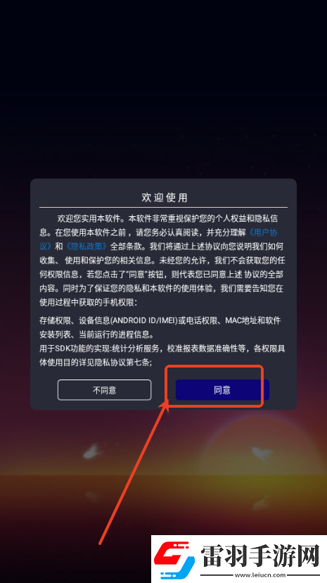 國(guó)精視頻產(chǎn)品一二二區(qū)在線播放下載-國(guó)精視頻產(chǎn)品一二二區(qū)在線播放下載