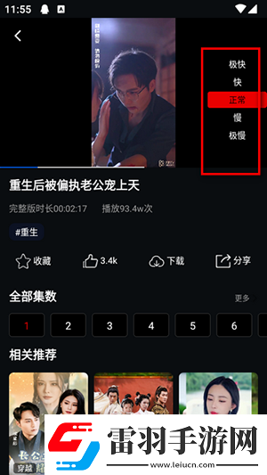 國產(chǎn)片在線觀看國產(chǎn)片國產(chǎn)片在線觀看下載-國產(chǎn)片在線觀看國產(chǎn)片國產(chǎn)片在線觀看下載