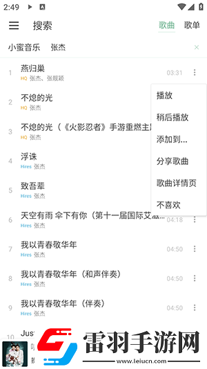 yp168com點擊進入下載-yp168com點擊進入下載