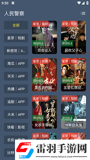 美麗的小蜜挑1南昌在線看免費(fèi)版下載-美麗的小蜜挑1南昌在線看免費(fèi)版下載