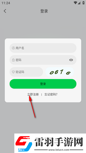 特級生話錄像片在線免費觀看下載-特級生話錄像片在線免費觀看下載