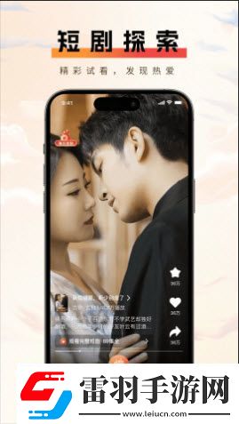 年輕的女教師2免費觀看下載-年輕的女教師2免費觀看下載