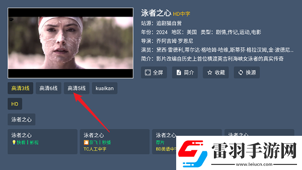 蘑菇mv麻花星空mv高清完整在線看下載下載-蘑菇m下載v麻花星空mv高清完整在線看下載