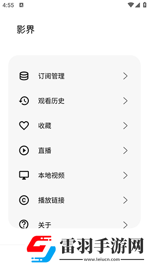 天堂影片網(wǎng)m3u8下載-天堂影片網(wǎng)m3u8下載