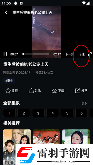 國產(chǎn)片在線觀看國產(chǎn)片國產(chǎn)片在線觀看下載-國產(chǎn)片在線觀看國產(chǎn)片國產(chǎn)片在線觀看下載