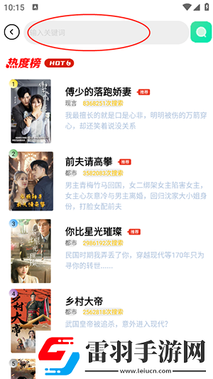 h免費(fèi)網(wǎng)站入口在線看網(wǎng)頁(yè)下載-h免費(fèi)網(wǎng)站入口在線看網(wǎng)頁(yè)下載