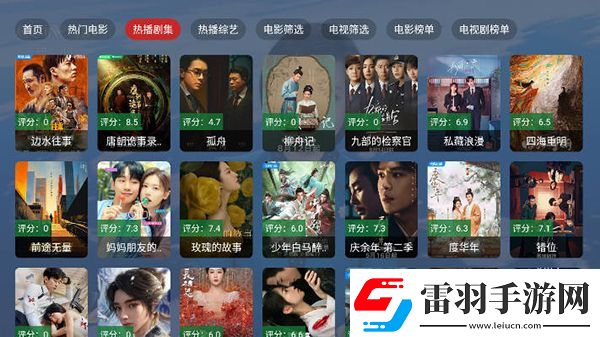 蘑菇mv麻花星空mv高清完整在線看下載下載-蘑菇m下載v麻花星空mv高清完整在線看下載