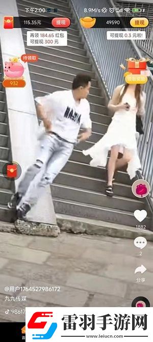 麻花豆傳劇原創mv高清視頻完整免費版下載下載-麻花豆傳劇原創m下載v高清視頻完整免費版下載