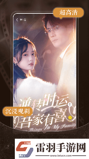 www香焦大人視頻在線看完整免費(fèi)版下載-www香焦大人視頻在線看完整免費(fèi)版下載