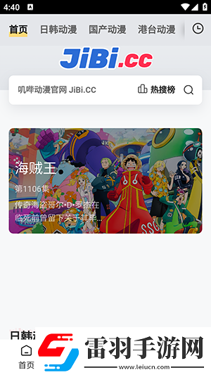 麻花九一傳媒有限公司久久一下載-麻花九一傳媒有限公司久久一下載