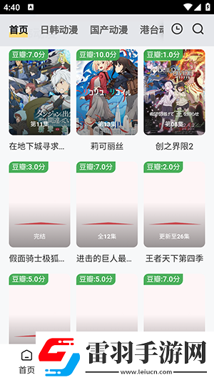 麻花九一傳媒有限公司久久一下載-麻花九一傳媒有限公司久久一下載