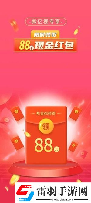 麻花豆傳劇原創mv高清視頻完整免費版下載下載-麻花豆傳劇原創m下載v高清視頻完整免費版下載