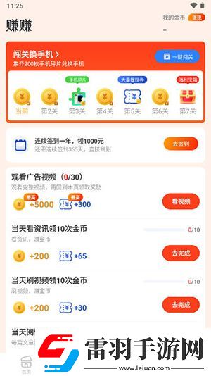 麻花豆電影高清下載-麻花豆電影高清下載